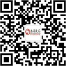 扫码关注深圳夜臣公众号